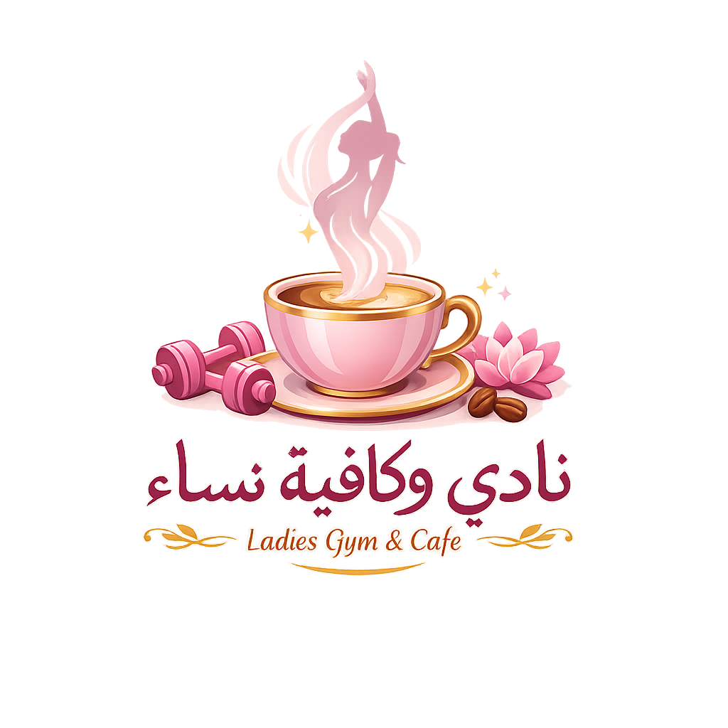 شعار نادي وكافية نساء