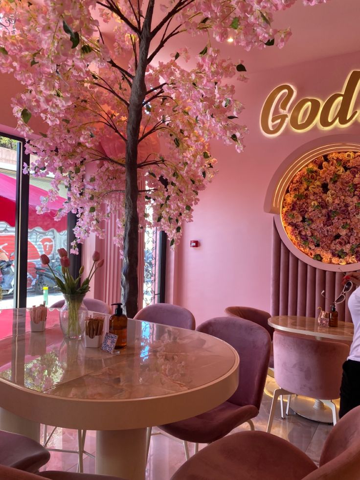 خصوصية تامة